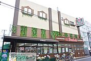スーパー文化堂阿佐ヶ谷店 徒歩3分。スーパー 220m