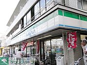 ファミリーマート 550m