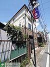その他 993m