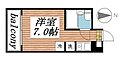 タッシ国立1階6.1万円