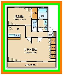 メゾン小柳 1LDKの間取図画像