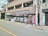 周辺：セブンイレブン小金井東町店 226m