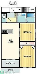 kalmia 2LDKの間取図画像