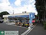 周辺：ローソン府中白糸台三丁目店 徒歩2分。コンビニ 160m