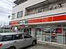 周辺：サンクス 100m