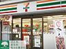 周辺：セブンイレブン渋谷原宿通り店 徒歩5分。 390m