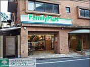ファミリーマート上原三丁目店 徒歩8分。コンビニ 570m
