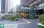 TSUTAYA大崎駅前店 徒歩11分。 880m