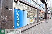 ローソン渋谷三丁目明治通り店 徒歩3分。 240m