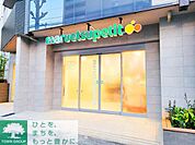 マルエツプチ 南青山七丁目店 徒歩11分。 820m