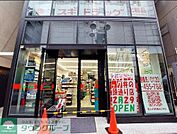 スギドラッグ井の頭通り店 徒歩3分。 210m