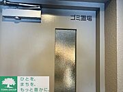 部屋探しは株式会社　タウンハウジング　までお気軽にお問合せ下さい。クレジットカード決済・首都圏を中心直営143店舗　仲介件数全国2位の豊富な実績！諸費用・審査等・何でもご相談下さい。