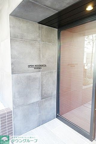 エントランス