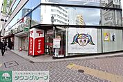 渋谷神南郵便局 徒歩6分。 410m