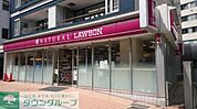 ナチュラルローソン渋谷一丁目店 徒歩5分。 330m