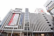 東急百貨店渋谷・本店 徒歩6分。 470m