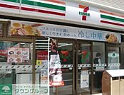 セブンイレブン渋谷区役所店 徒歩3分。 220m