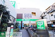 サミットストア 下馬店 徒歩8分。 610m