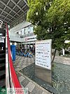オーケー 新用賀店 徒歩10分。 730m