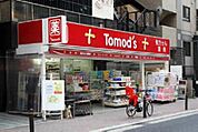 トモズ麻布十番店 354m