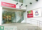 ピーコックストア三田伊皿子店 徒歩5分。スーパー 400m