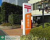 機械振興会館内郵便局 徒歩9分。 710m