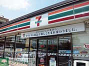 セブンイレブン 160m