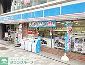 ローソン神宮前六丁目店 徒歩7分。 490m