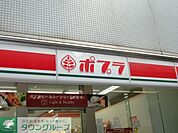 ポプラ高田馬場3丁目店 徒歩3分。コンビニ 180m