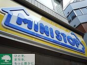 ミニストップ渋谷桜丘店 徒歩4分。 320m