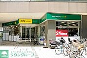 マルエツプチ汐留シオサイト店 880m