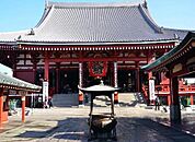 浅草寺 400m