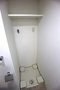 ★室内洗濯機置き場★