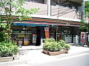 セブンイレブン目黒東山3丁目店 504m
