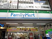 ファミリーマート 201m
