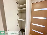 タウンハウジングレジデンス事業部　恵比寿店・赤坂店までお問合せ下さい。