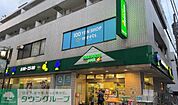 マルエツプチ富ヶ谷一丁目店 徒歩5分。 350m