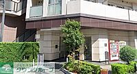東京都目黒区下目黒3丁目9-12：物件画像／株式会社タウンハウジング東京　渋谷店
