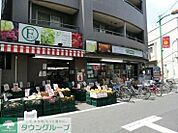 TSUKASA学芸大学店 徒歩7分。 550m