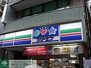 スリーエフ 275m