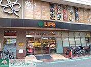 ライフ中目黒店 徒歩5分。 330m