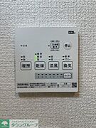 同施工タイプ