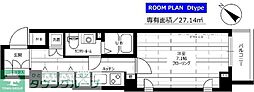 ステージファースト田園調布アジールコート 1Kの間取図画像