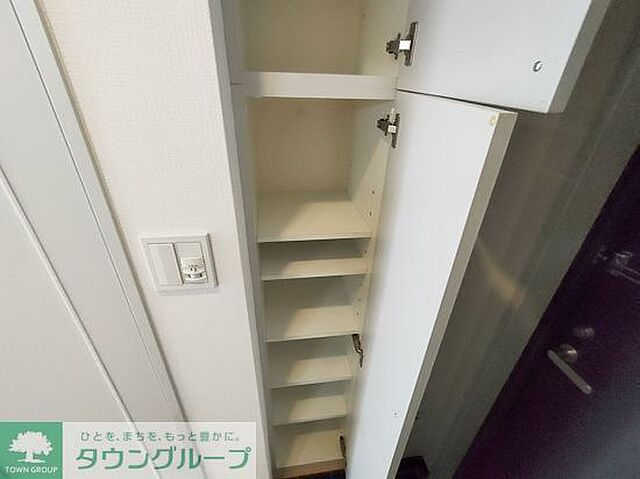 収納