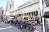 周辺：プラチナドン・キホーテ白金台店 徒歩8分。 570m