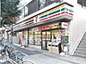 周辺：セブンイレブン新宿水道町店 徒歩5分。 380m