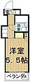 スカイコート落合1階6.6万円