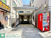 早稲田駅(東京メトロ 東西線) 徒歩17分。 1330m