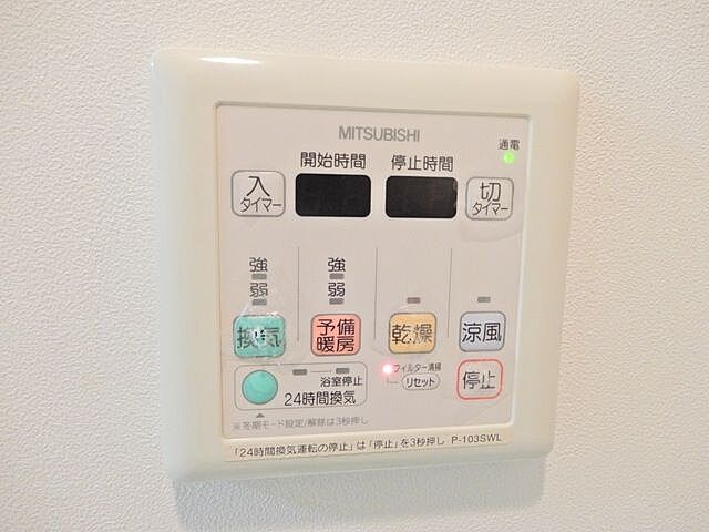 浴室
