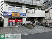 ゲオ小名浜店 徒歩16分。レンタルビデオ 1260m